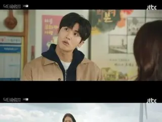 <Drama Korea SEKARANG> Episode 5 "Doctor Slump", Park Sin Hye dan Park Hyung Sik menyadari bahwa perasaan mereka telah berubah = rating penonton 3,7%, sinopsis/spoiler