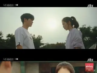 ≪Drama Korea SEKARANG≫ “Doctor Slump” episode 6, Park Sin Hye dan Park Hyung Sik mengakui perasaan mereka = rating penonton 3,9%, sinopsis/spoiler