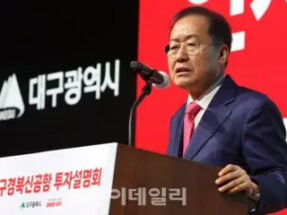Walikota Daegu mengatakan ``Presiden Asosiasi Sepak Bola harus mengambil tanggung jawab'' setelah bentrokan di tim sepak bola nasional Korea Selatan