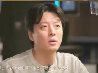 Aktor “Bercerai” Lee Dong Gun mengatakan sesuatu kepada putri yang dibesarkan oleh mantan istrinya Cho Young Hee...Saya sangat terkejut.