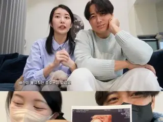 "Keajaiban" Penyanyi Lee Ji Hoon & Ayane Usai 3 Tahun Menikah... Banjir Komentar Ucapan Selamat atas Kehamilannya
