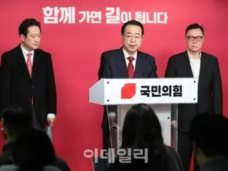 Rekomendasi resmi = Pemenang, mantan anggota staf Yongsan dinominasikan untuk partai berkuasa secara independen untuk pertama kalinya