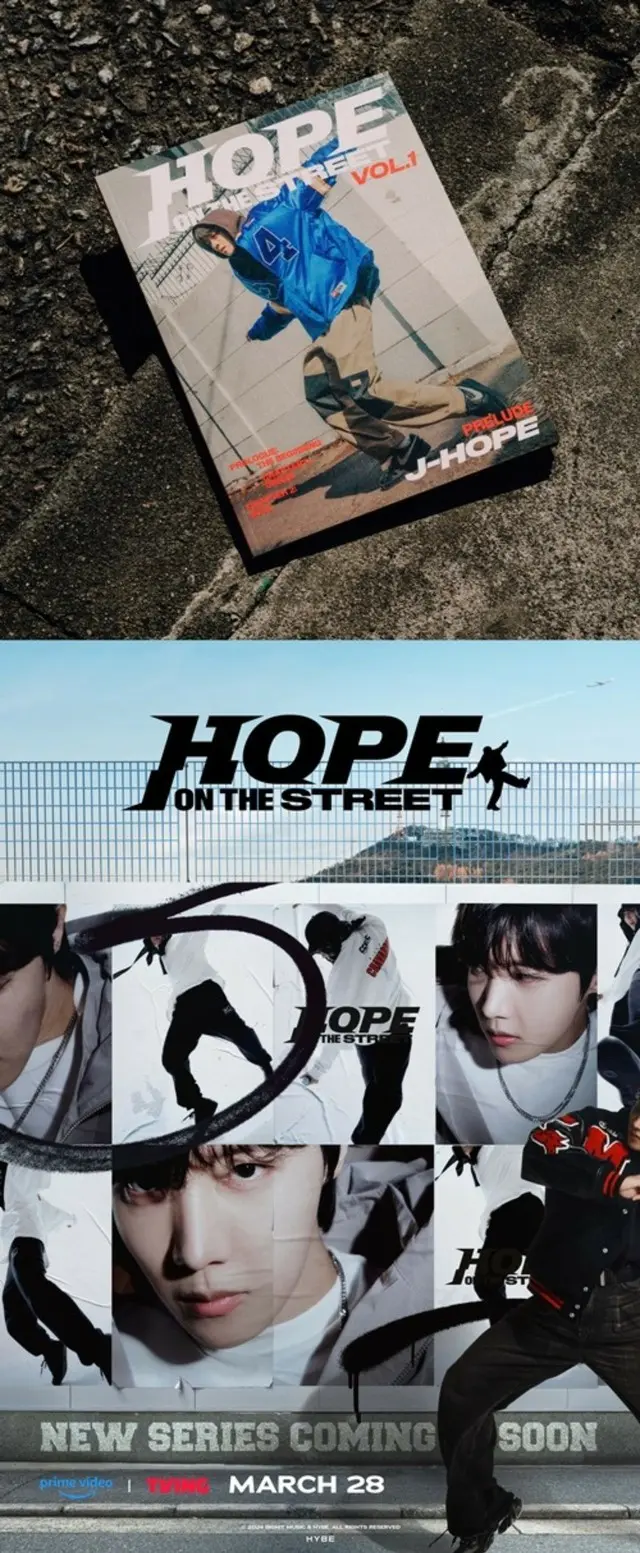 「BTS」J-HOPE、3月29日にスペシャルアルバム発売…ドキュメンタリーも公開