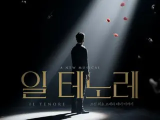 Musikal Korea “Il Tenore” akan diperpanjang untuk pertunjukan yang diperpanjang…di “Blue Square” dari bulan Maret hingga Mei