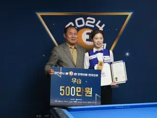 <Biliar> Seo So-ah, peringkat 4 dunia, memenangkan kejuaraan pertama di divisi wanita ``Pocket 9 Ball Korea Open'', dan Lee Dae-gyu di divisi pria