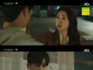 ≪Drama Korea SEKARANG≫ “Doctor Slump” episode 7, Park Sin Hye mulai menangis karena khawatir dengan Park Hyung Sik = rating pemirsa 5,7%, sinopsis/spoiler