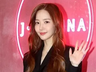[Resmi] Aktris Park Min Young menjadi direktur internal sebuah perusahaan konstruksi kecil dan menengah? …“Tidak berdasar…Direktur perusahaan keluarga yang menyewakan gedung”