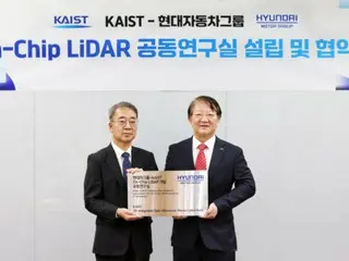 Hyundai Motor Group dan KAIST bermitra untuk mengemudi otonom Level 4-5 = Korea Selatan
