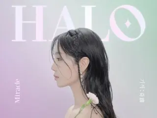 Aktris Nam Gyuri merilis "HALO" hari ini (22)...Pesan untuk penggemar untuk pertama kalinya dalam 13 tahun