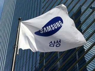 Samsung Electronics memperluas kerja sama dengan British Arm pada teknologi proses GAA = laporan Korea Selatan