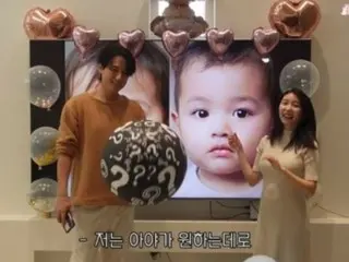 Jenis kelamin bayi penyanyi Lee Ji Hoon & Ayane adalah "anak perempuan"... "Doakan dia tumbuh dengan sehat"