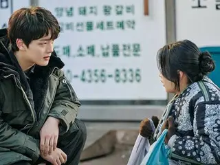 ≪OST Drama Korea≫ “LINK: Sympathy for Two”, mahakarya terbaik “Swing” = Lirik/Komentar/Penyanyi Idola