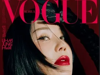 Um Jung Hwa memamerkan visual menawan di “VOGUE KOREA” “Sepertinya aku akan melihat sesuatu yang baru”
