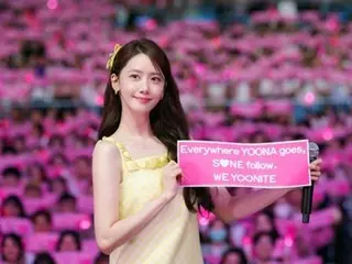 "SNSD (Girls' Generation)" Fanmeeting Yuna di Bangkok sukses besar... "Terima kasih telah membuat halaman kenangan indah."