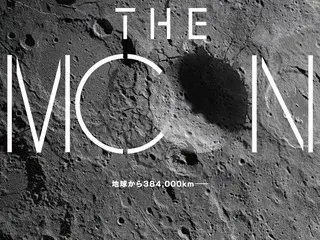 Film “THE MOON” yang dibintangi Sol Kyung Gu dan Do Kyung Soo akan dirilis di Jepang pada bulan Juli