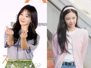 Aktris Kim Hee Sun puas dengan reproduksi sempurna gaya yang dikenakan oleh ``BLACKPINK'' JENNIE dari drama ``Tomato.'' ``Fashionnya lucu.''