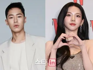 Aktor Lee Jae Woo dan "aespa" KARINA dikabarkan berkencan... agensi mereka "mengkonfirmasi"