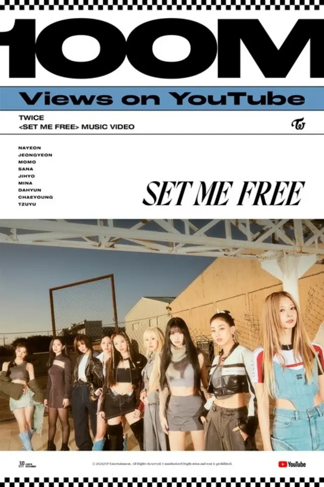 「TWICE」「SET ME FREE」MV、YouTube再生回数1億回突破…1億超え通算24本目は世界一