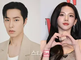 [Resmi] Aktor Lee Jae Woo dan KARINA mengaku sedang jatuh cinta... "Kami masih saling mengenal"