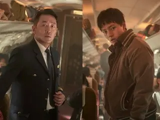[Resmi] "Hijacking" Ha Jung Woo & Yeo Jin Goo dikonfirmasi akan dirilis pada bulan Juni... Berhubungan dengan penculikan pesawat penumpang