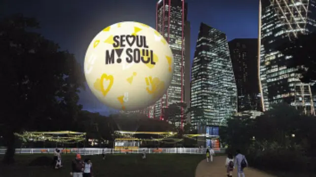 6月、汝矣島の空に「ソウルの月」が登場…150メートル上空から夜景を鑑賞