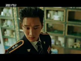 ≪Drama Korea SEKARANG≫ “Chaebol x Detective” episode 8, Ahn BoHyun dan lainnya kaget saat mengetahui kelemahan orang besar = rating pemirsa 11,0%, sinopsis/spoiler