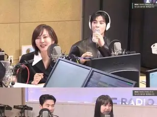 "ASTRO" Cha Eun-woo mempersembahkan jaket kepada staf... Sebuah kisah indah terungkap di program radio
