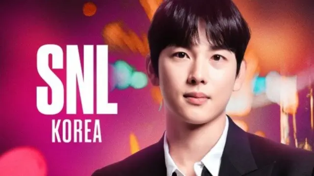 「SNL KOREA 5」初回ゲストのイム・シワン（ZE:A）、「エネルギーをすべて出し切る」