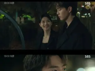 ≪Review Drama Korea≫ Sinopsis "My Demon" episode 15 dan cerita di balik layar... Syuting adegan mesra di mana dua orang berpelukan = cerita di balik layar dan sinopsis