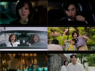 ≪Drama Korea SEKARANG≫ “Wonderful World” Episode 1, Kim Nam Ju, pembunuh yang membunuh putranya = rating pemirsa 6,6%, sinopsis/spoiler