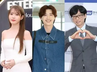 Bintang-bintang cantik menonton penampilan IU di Seoul, "Konser? Upacara penghargaan?", Pacar Lee Jung-seok juga melihatnya