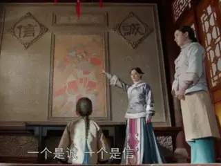 ≪Drama China SEKARANG≫ “Like a Flower Blooming in the Moon” episode 62, Zhou Ying memilih anak angkat = sinopsis/spoiler