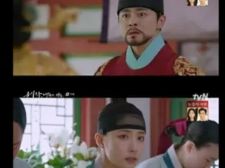 ≪Drama Korea SEKARANG≫ “Enchanted Person” episode 15, Sin Se Gyeong dibuat heboh oleh Cho JungSeok = rating penonton 5,6%, sinopsis/spoiler