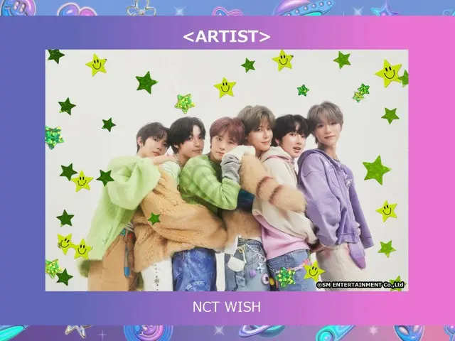 「NCT WISH」、「Rakuten GirlsAward 2024 SPRING/SUMMER」に出演決定！大型ファッションイベント初登場