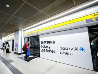 Nama stasiun kereta Malaysia diubah menjadi Samsung Galaxy Station, stasiun transfer digunakan 380.000 orang sehari = Korea Selatan