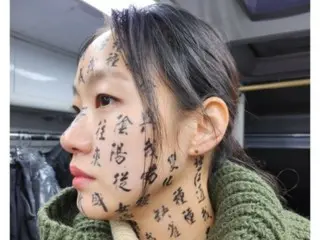 Aktris Kim Go Eun, wajahnya ditutupi sutra... pemandangan di balik layar yang mengesankan dari 'makam yang rusak'