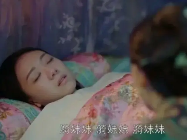 ≪Drama China SEKARANG≫ “Like a Flower Blooming in the Moon” episode 64, Wu Li meninggalkan dunia ini dengan penampilan lega = sinopsis/spoiler