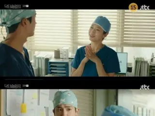 ≪Drama Korea SEKARANG≫ “Doctor Slump” episode 12, Park Hyung Sik dan Park Sin Hye saling memberi hadiah = rating penonton 6,6%, sinopsis/spoiler