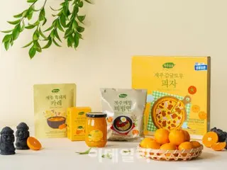 Ottogi mengadakan pameran khusus bertema produk Jeju, termasuk mencicipi makanan dan mencicipi alkohol tradisional - Korea Selatan