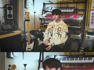 [Resmi] "BTOB" Yook Sung Jae membuka saluran YouTube resmi... Konten pertama adalah video cover vokal