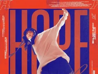 "BTS" J-HOPE, poster utama dokumenter "HOPE ON THE STREET" dirilis!