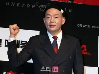 [Resmi] Aktor "Crime City" Park Ji Hwan akan mengadakan upacara pernikahan pada bulan April