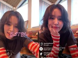 Wendy "RedVelvet" akan menyiarkan hitung mundur comeback secara langsung pada tanggal 12