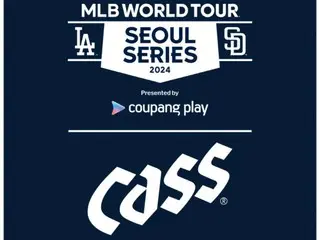 OB Beer Cass menjadi satu-satunya sponsor minuman beralkohol “MLB World Tour Seoul Series”