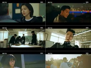 ≪Drama Korea SEKARANG≫ “Chaebol x Detective” episode 11, Ahn BoHyun & Park JiHyun, krisis kegagalan investigasi rahasia = rating penonton 8,3%, sinopsis/spoiler