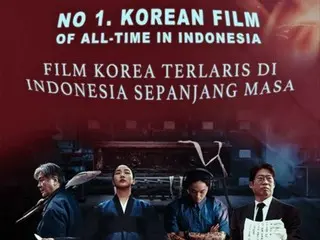 Film "The Tomb" melampaui "Parasite" menjadi film Korea pertama yang dirilis di Indonesia di box office