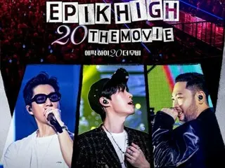 Konser ulang tahun ke-20 "EPIK HIGH" versi teatrikal akan dirilis secara eksklusif di bioskop CGV