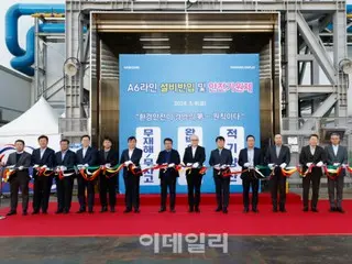 Samsung memulai pembangunan skala penuh lini OLED generasi 8,6, memulai produksi massal pada tahun 2026 = Korea Selatan