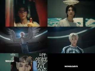 “Debut pada 2 April” Anggota baru CUBE “NOWADAYS”, trailer debut Yeonwoo & Shiyun dirilis!