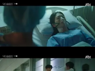 ≪Drama Korea SEKARANG≫ “Doctor Slump” episode 13, Park Hyung Sik menyadari perasaannya terhadap Park Sin Hye = rating pemirsa 5,3%, sinopsis/spoiler
